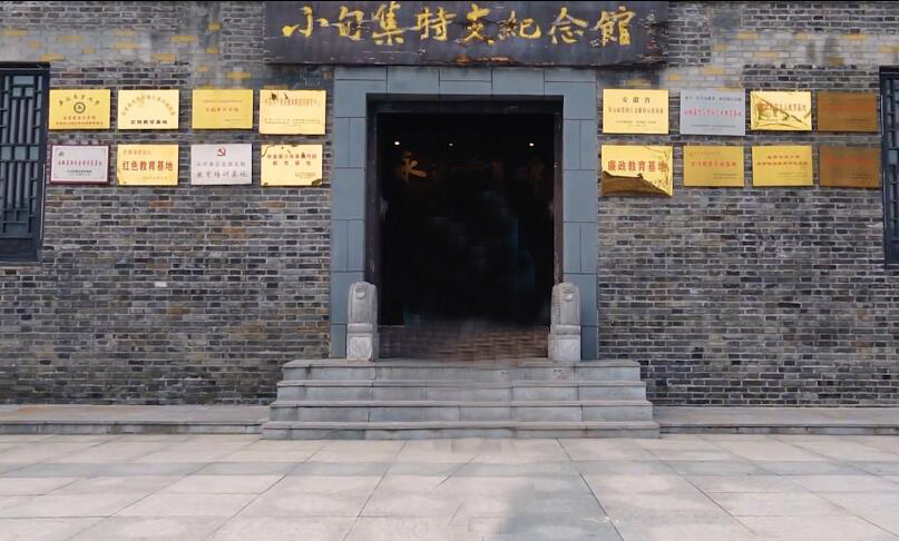 安徽安庆景点三道岩风景区景点介绍1