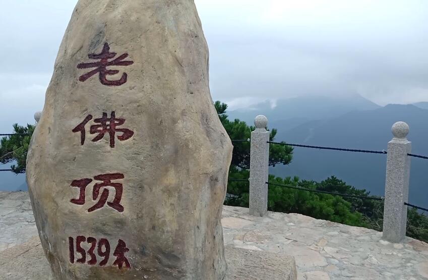 安徽安庆景点菱湖公园景点介绍1