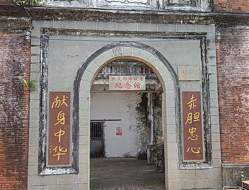 广东潮州景点祭鳄台景点介绍1