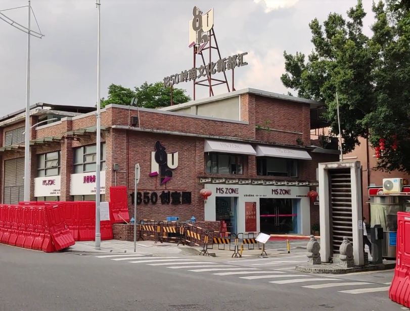 广东珠海景点苏曼殊故居景点介绍1