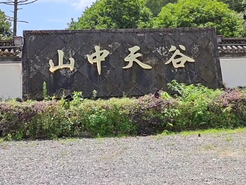 安徽阜阳景点颍州西湖景点介绍1