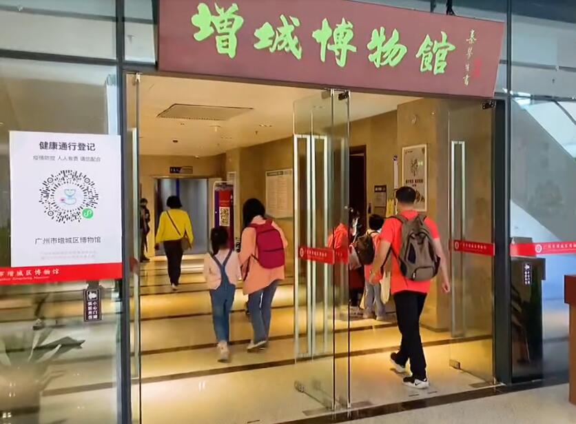 广东惠州景点邓演达纪念园景点介绍1