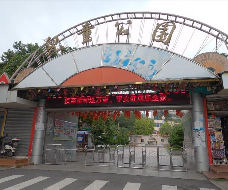 广东湛江景点清端园景点介绍1