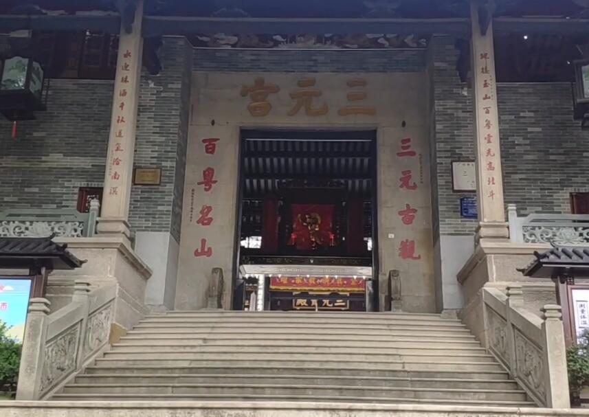 广东韶关景点车八岭自然保护区景点介绍1