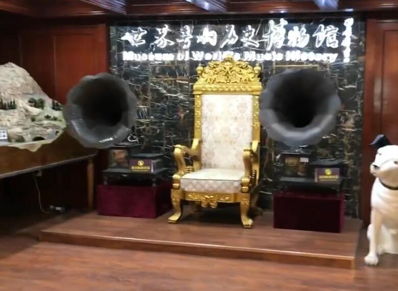 广东阳江景点世界发烧音响博物馆景点介绍1