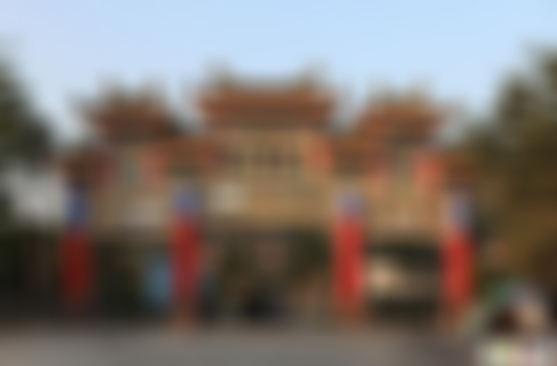 广东广州景点宝墨园(国家4A级)景点介绍1