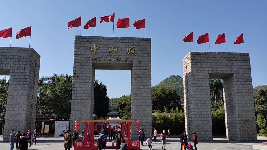广东中山景点中山影视城景点介绍1