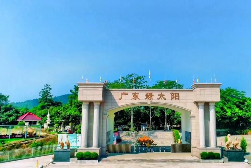 广东潮州景点绿太阳度假区景点介绍1