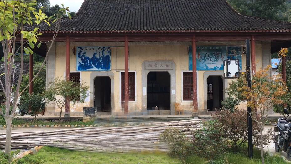 广东韶关景点薛岳故居景点介绍1