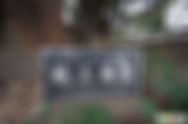 四川乐山峨眉山无梁砖殿景点介绍1