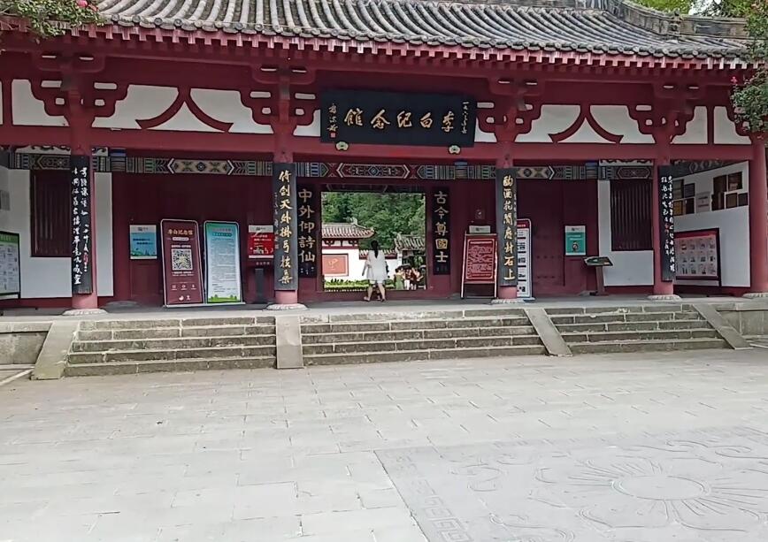 四川阿坝岷江萝卜寨景点介绍1