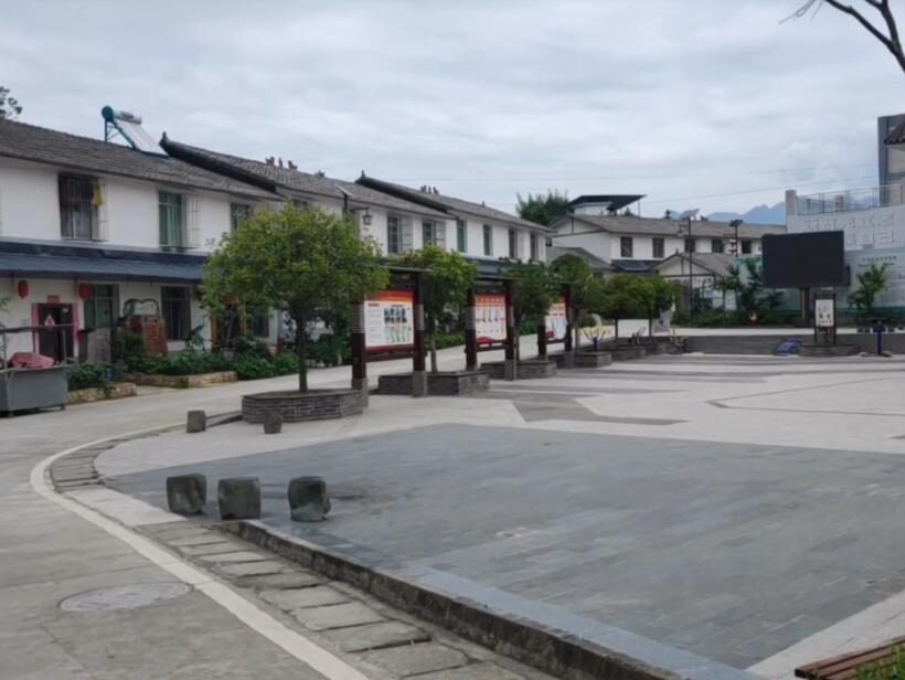 四川雅安三索窝景区(国家3A级)景点介绍1