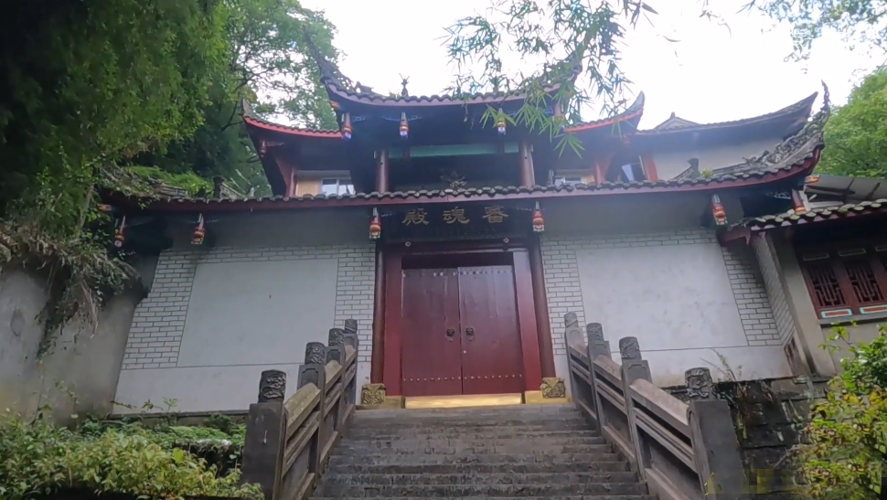 四川成都丹景山天师宫景点介绍1