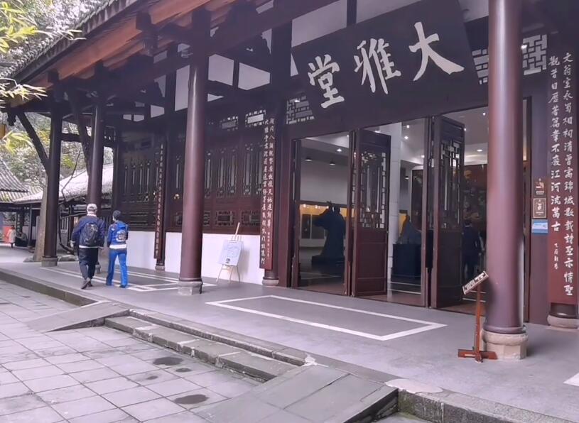四川成都杜甫草堂大雅堂景点介绍1