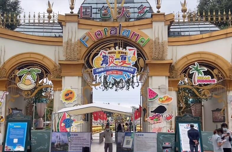 四川绵阳曲山512汶川特大地震纪念馆景点介绍1