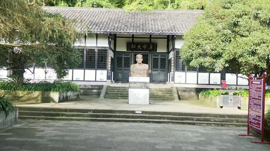 四川绵阳天宝山太白碑林景点介绍1