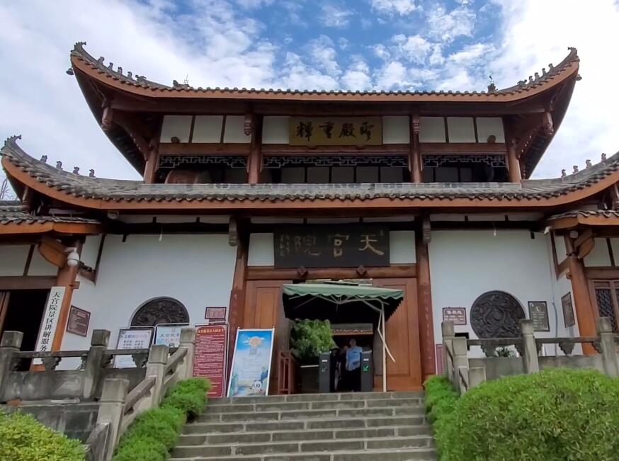 四川成都春熙路步行街景点介绍1