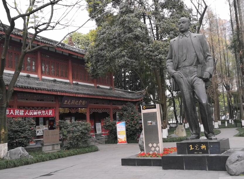四川雅安灵鹫山风景名胜区(省级)景点介绍1
