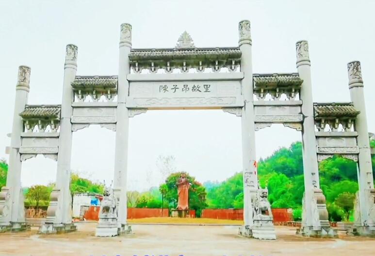 四川遂宁子昂故里文化旅游区(国家4A级)景点介绍1