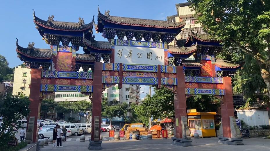 四川广安秀屏山翠屏公园景点介绍1