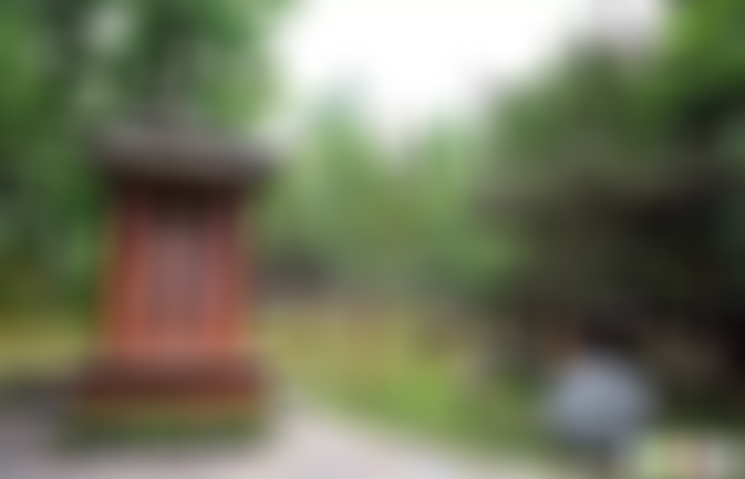 四川成都崇州罨画池景点介绍1