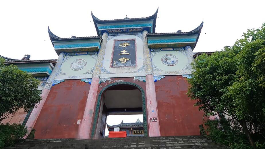 四川达州东郊净土寺景点介绍1