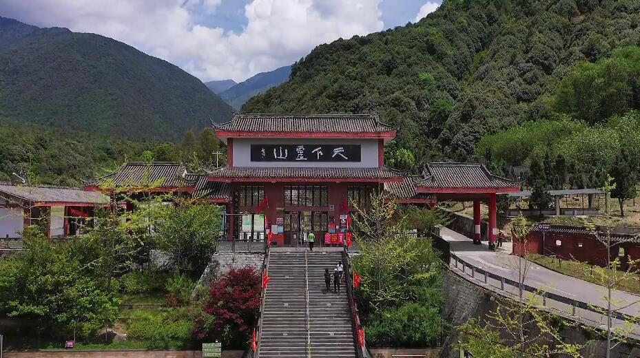 四川凉山天下灵山(灵山寺)景点介绍1