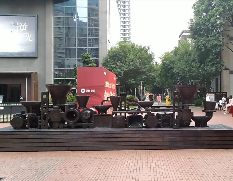 四川成都东郊记忆音乐公园景点介绍1