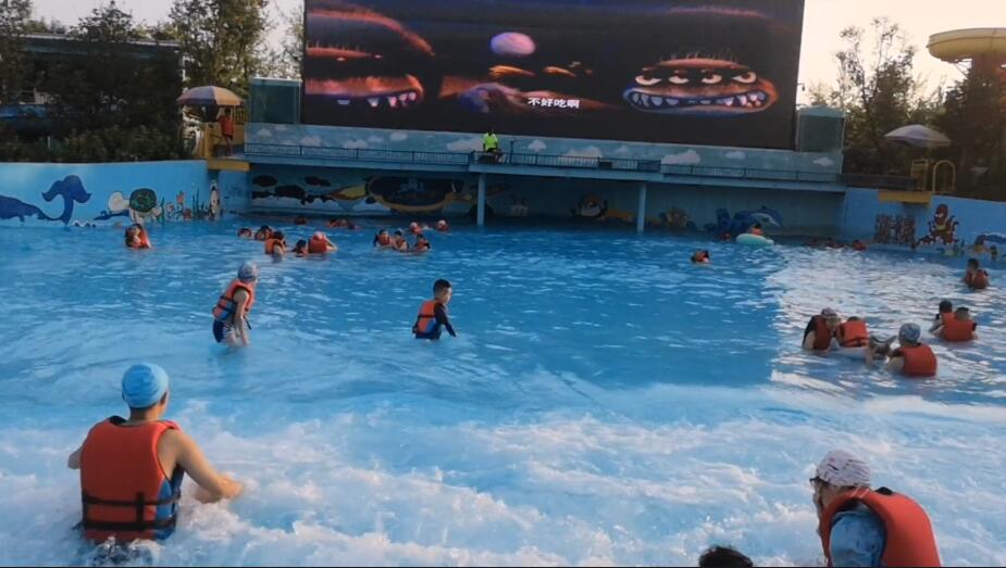 四川遂宁西部水上嘉年华游乐园景点介绍1