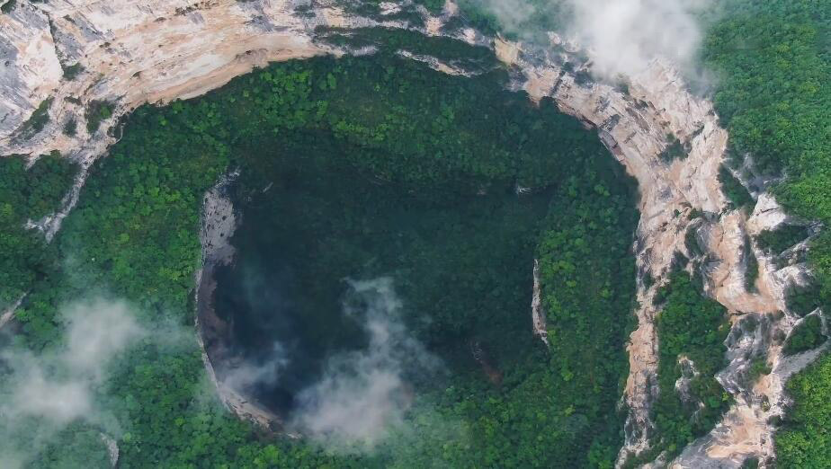 四川宜宾天下第一漏斗(小岩湾天坑)景区景点介绍1