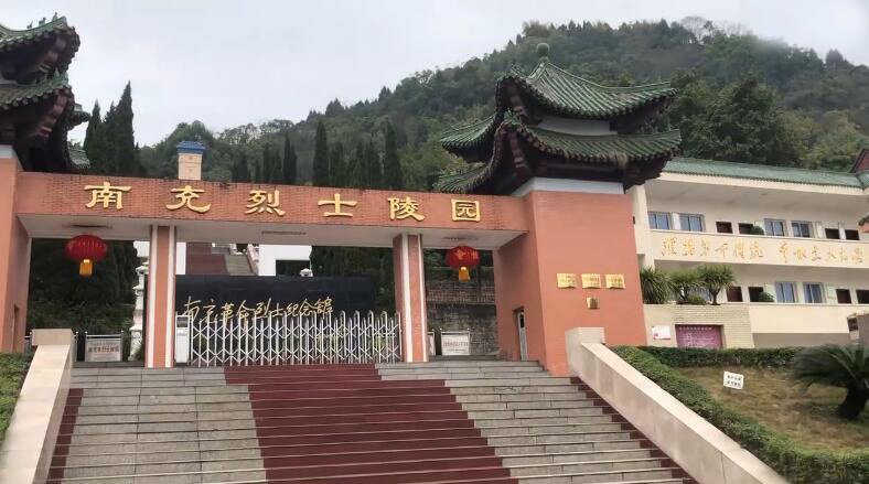 四川阿坝雪宝顶(雪宝鼎)景区景点介绍1