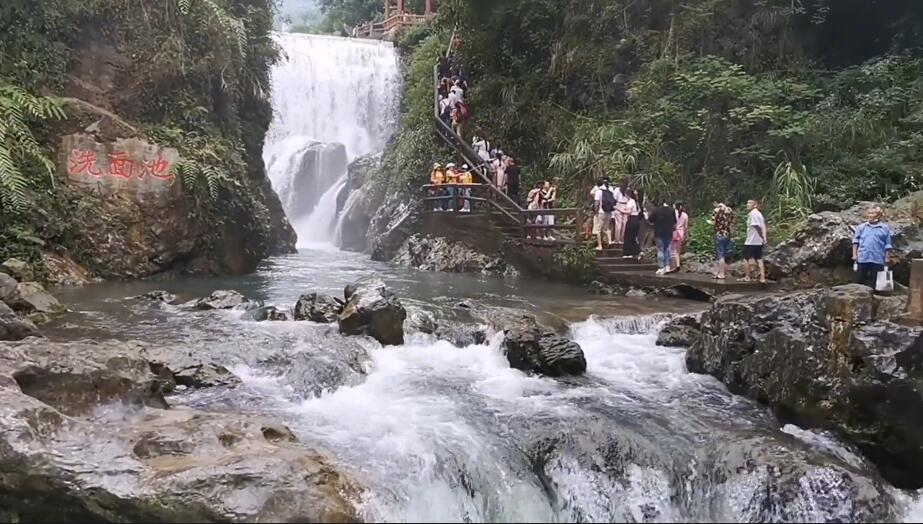 四川广安天意谷风景区(国家4A级)景点介绍1