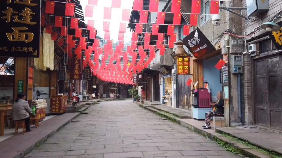 四川眉山柳江古镇(国家4A级)景点介绍1