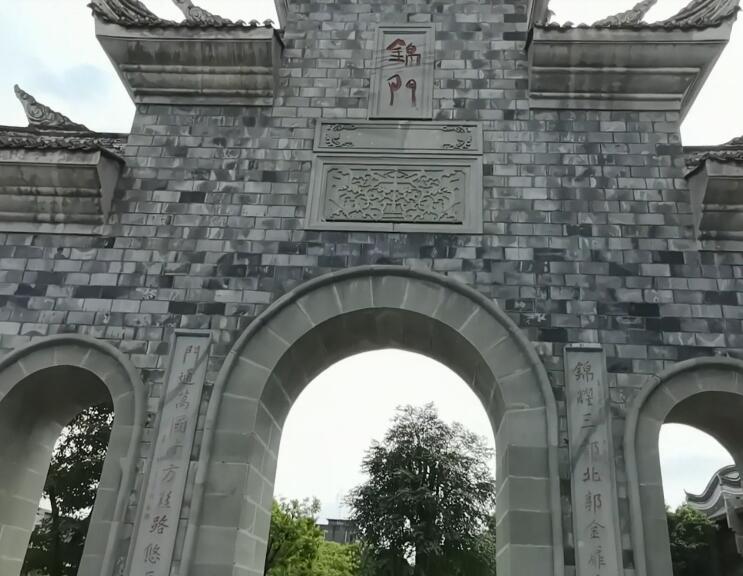 四川成都锦门景点介绍1