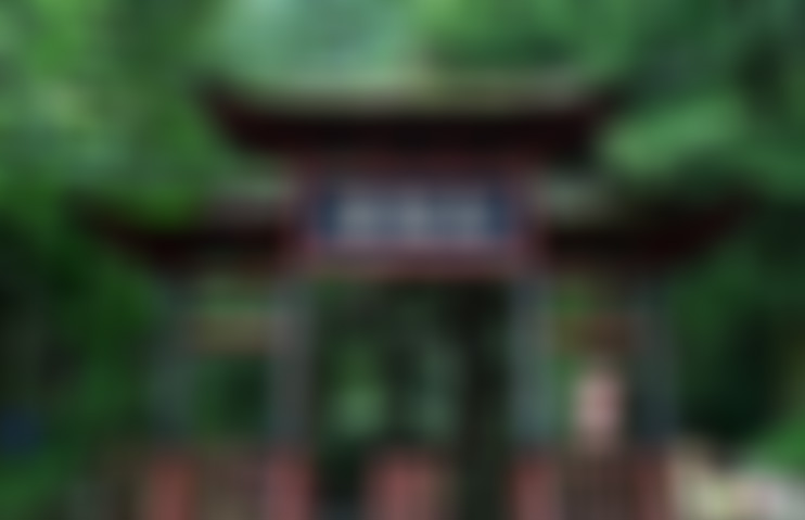 四川成都崇州三郎镇九龙沟景点介绍1