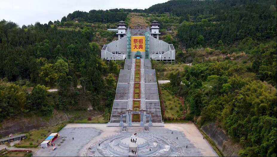 四川绵阳青龙山嫘祖陵风景区景点介绍1