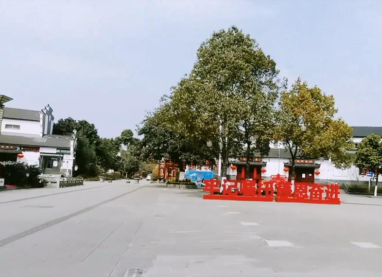 四川成都战旗村风景区景点介绍1