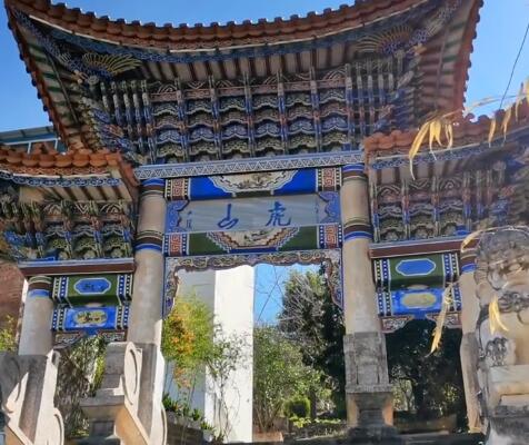 云南大理景点老鹰岩景点介绍1