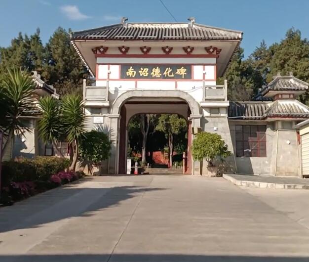 云南临沧景点澜沧江神舟渡景点介绍1