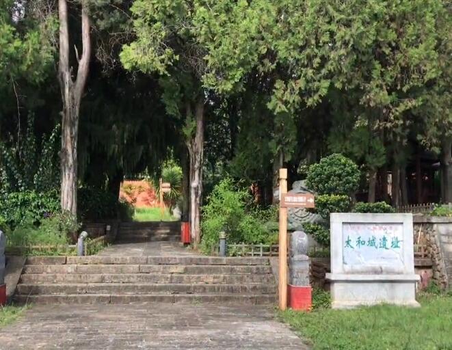 云南大理景点大理南诏太和城遗址景点介绍1