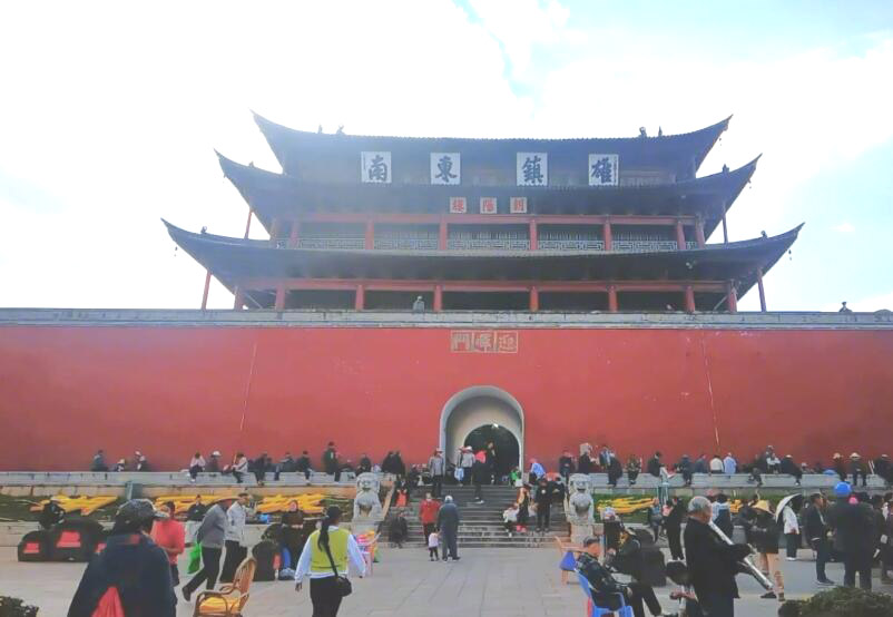 云南玉溪景点磨盘山高山草甸景点介绍1