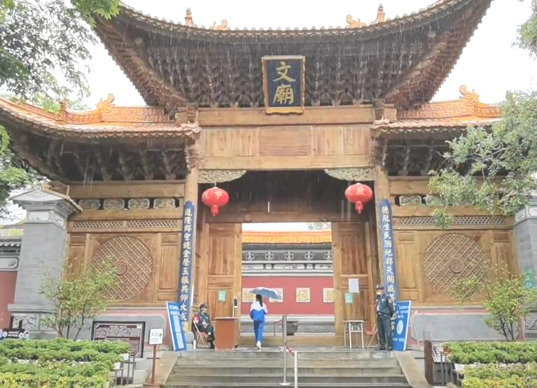 云南临沧景点忙怀新石器文化遗址景点介绍1