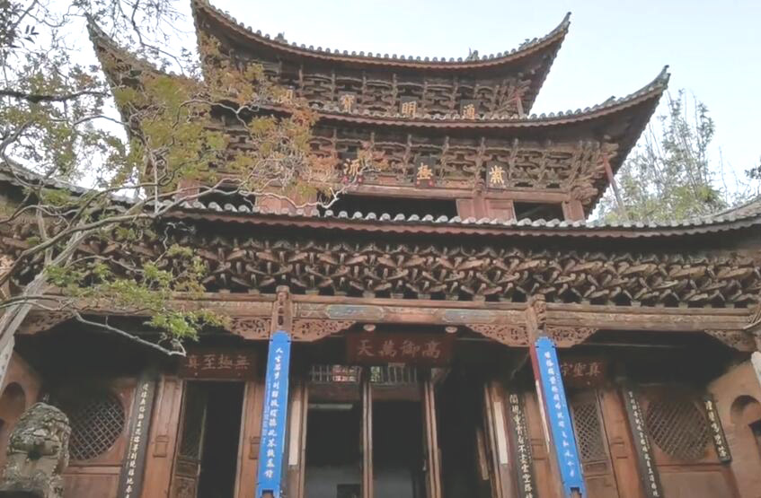 云南昭通景点钟鸣自然风景区景点介绍1