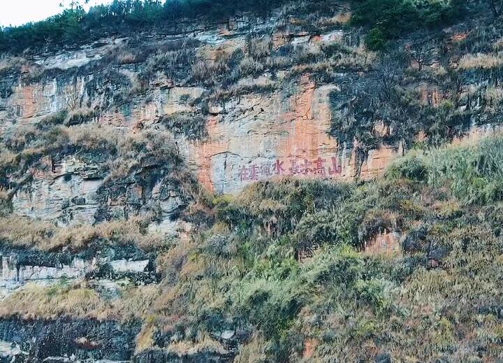 云南红河景点爱春梯田景区景点介绍1