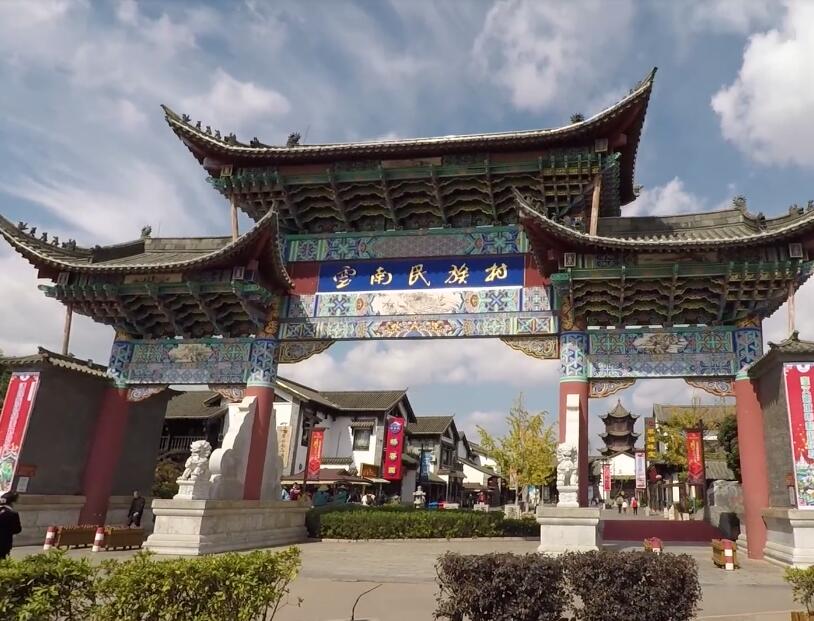 云南昆明景点云南民族村景点介绍1