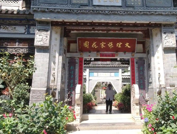 云南楚雄景点黑井石龙火葬墓群景点介绍1