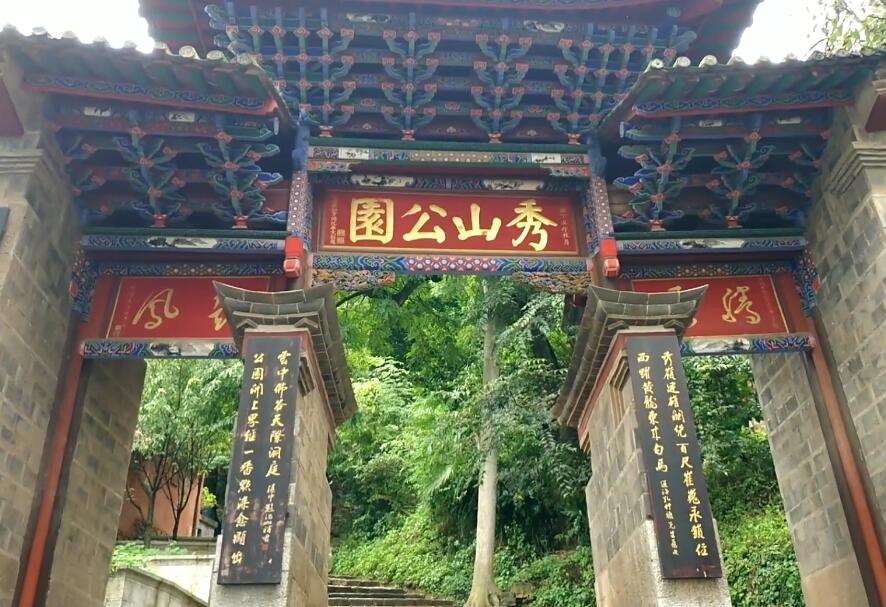 云南曲靖景点陆良龙海山胜景景点介绍1