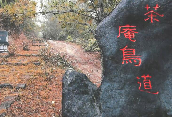 云南普洱景点民族团结园红色旅游景区景点介绍1