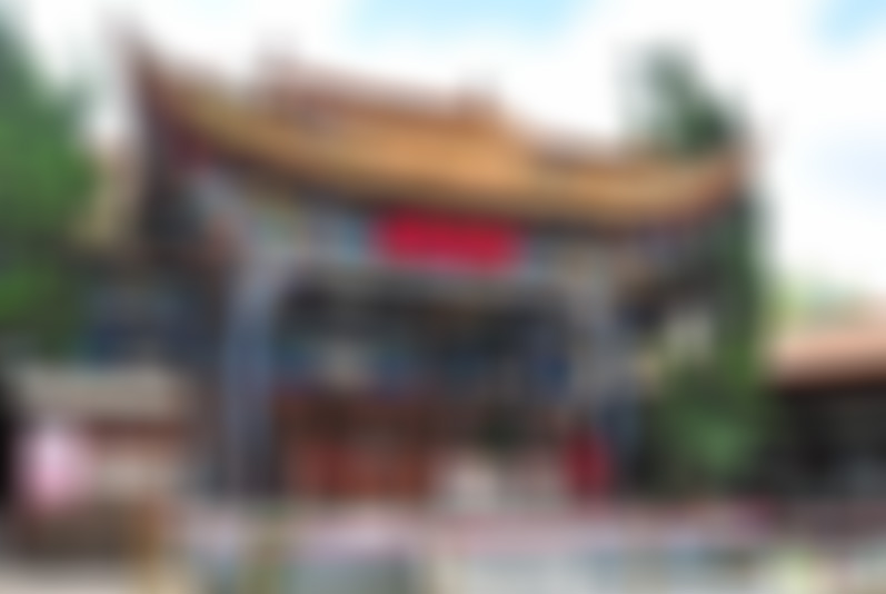 云南昆明景点翠湖莲华禅院景点介绍1