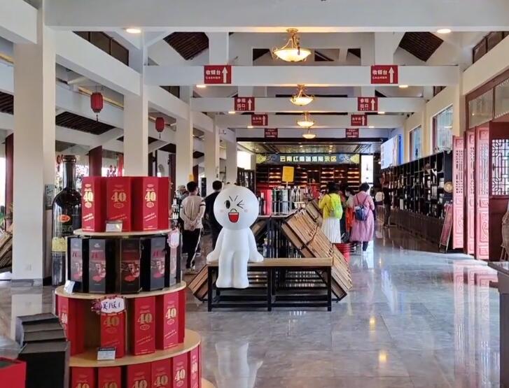 云南大理景点大理普光寺景点介绍1